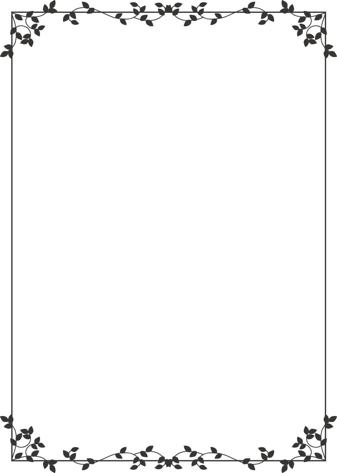 Зебра а4 5мм 10мм