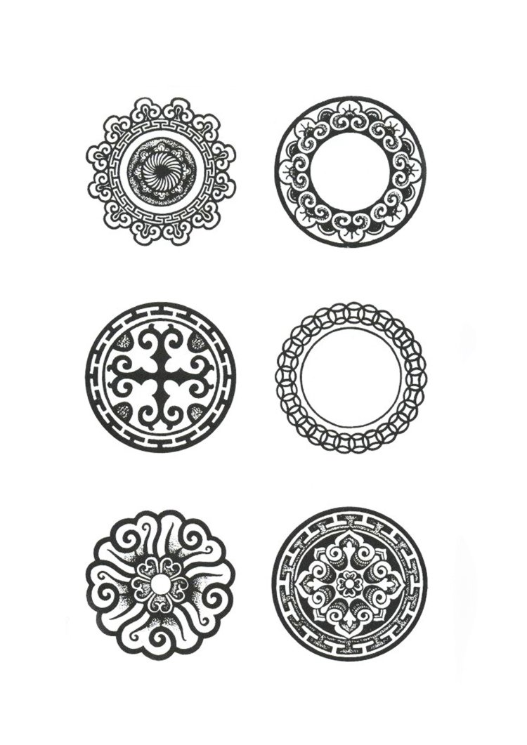 Якутские узоры вектор Харысхал