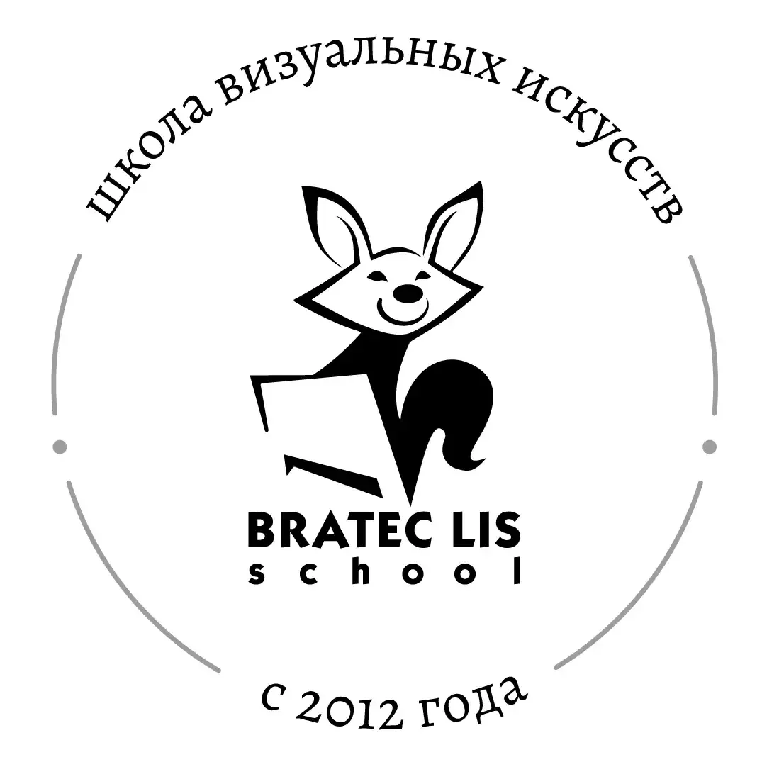 Братец Лис Тюмень логотип