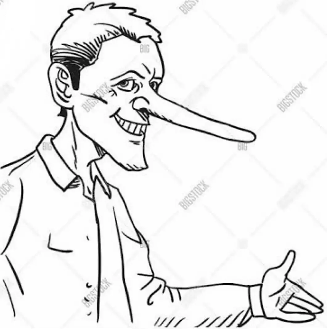 Врун рисунок