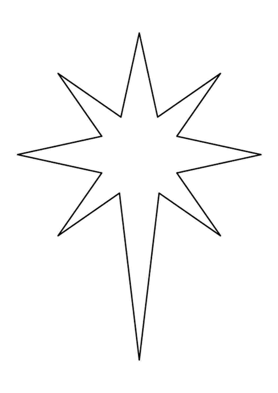 Трафарет для вырезания звезд
