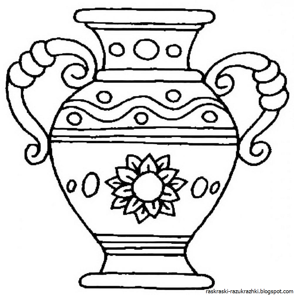 Ваза Амфора древняя Греция рисунок
