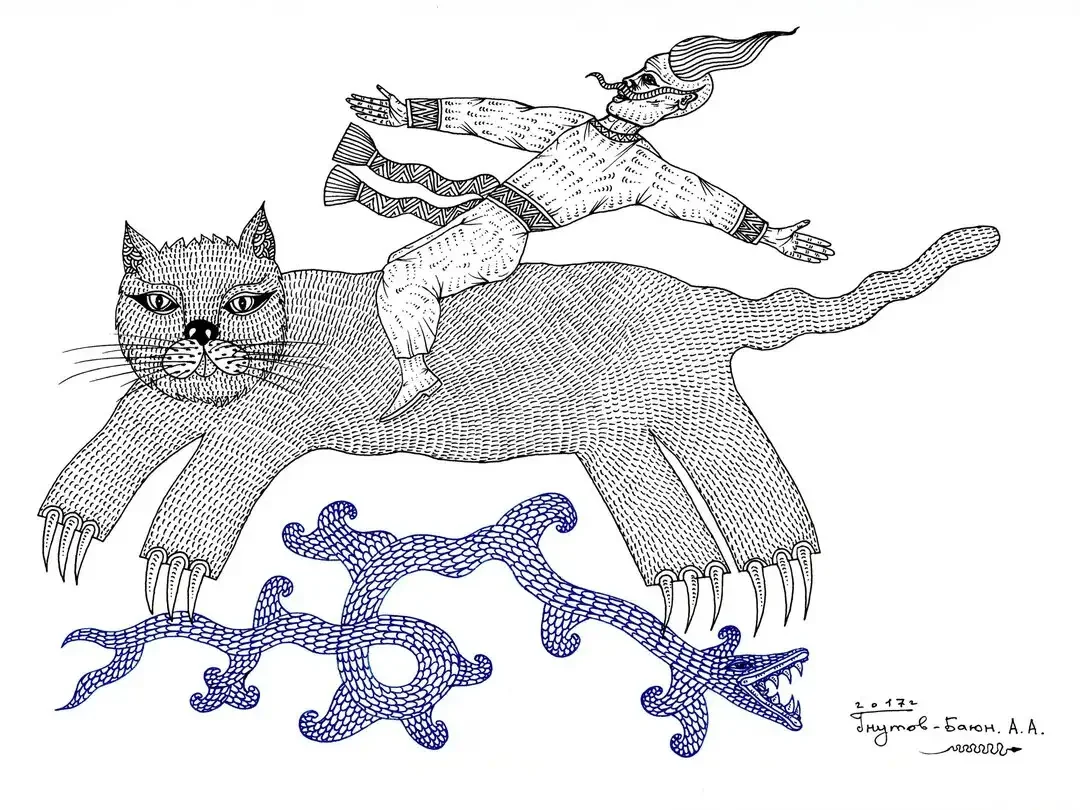 Александр Гнутов-Баюн