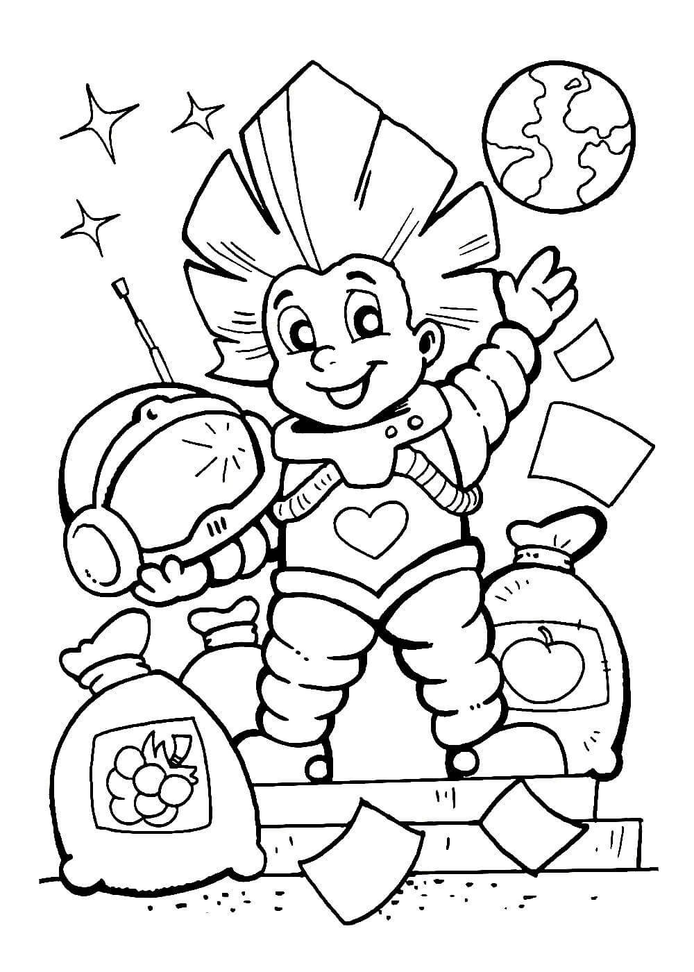 Незнайка и его друзья в Солнечном городе раскраска