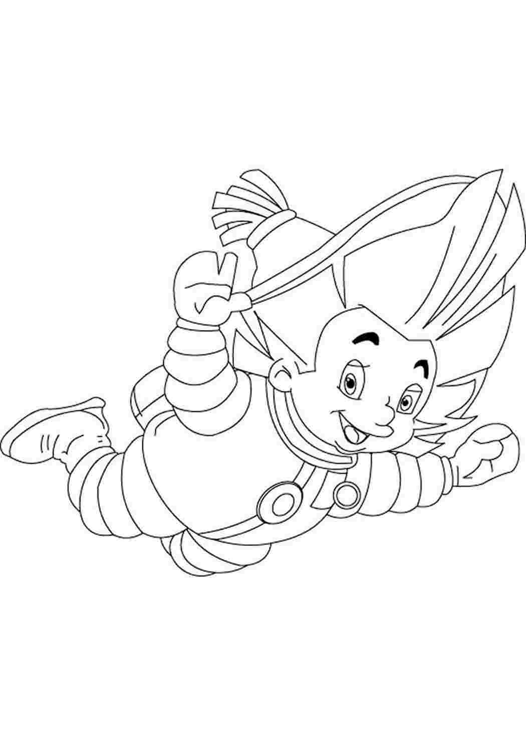 Вовка в тридевятом царстве раскраска