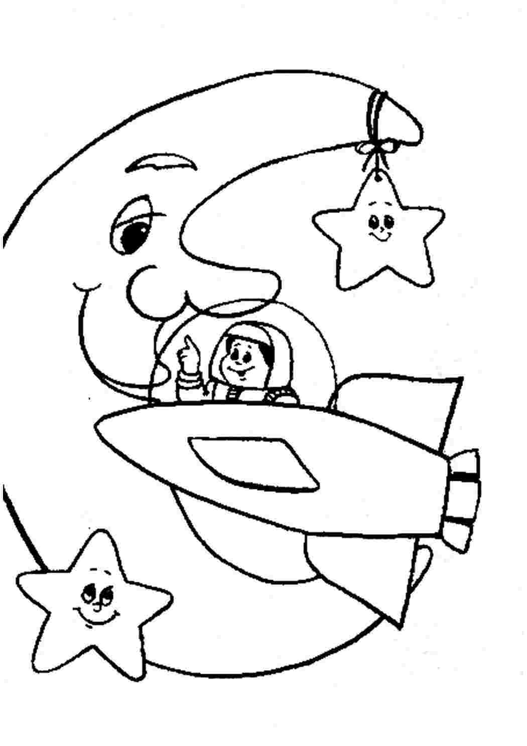 Маленькие Тролли рисунок