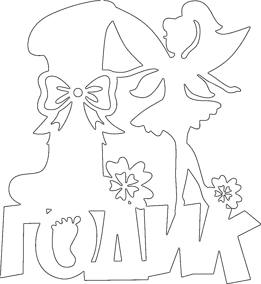 День России трафареты для окон