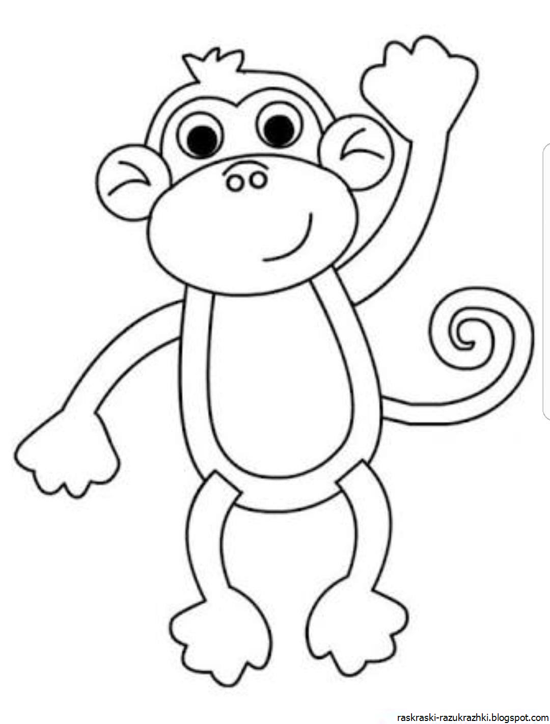 Обезьяна значок