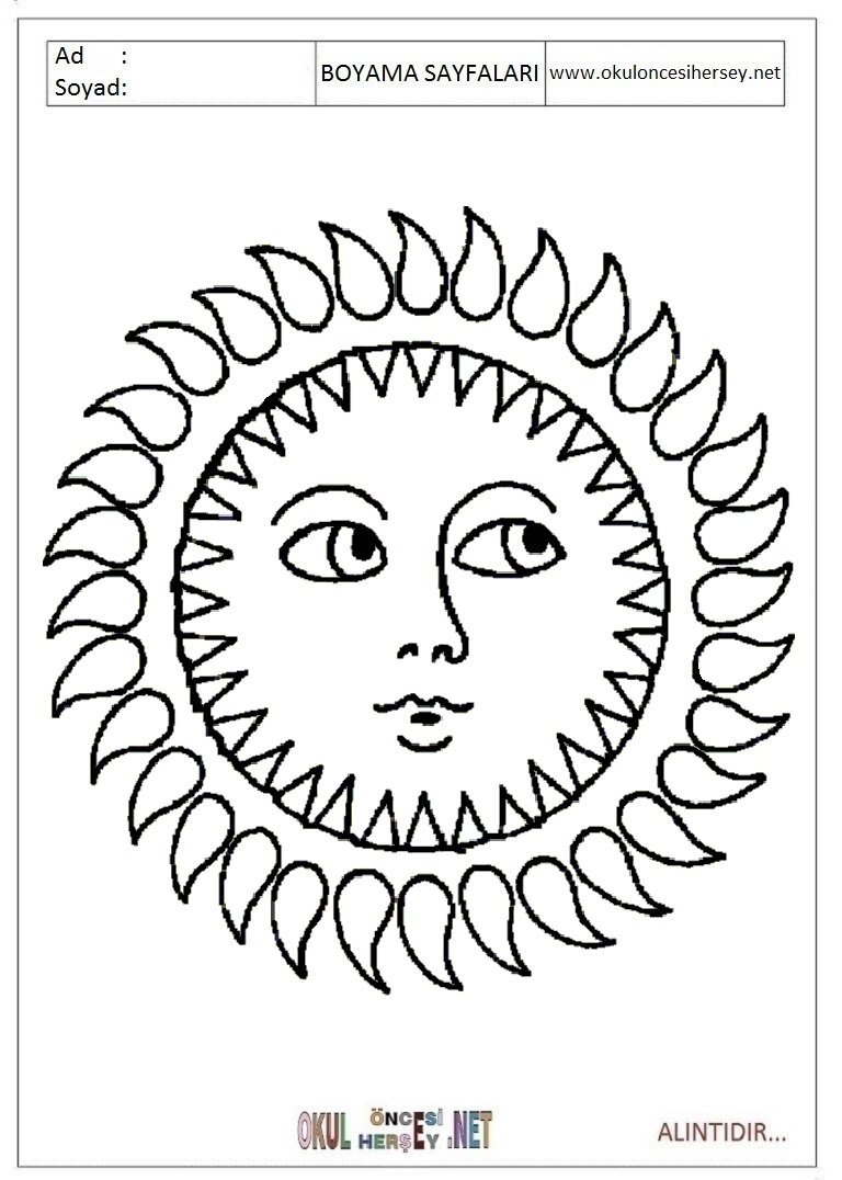 Солнце раскраска