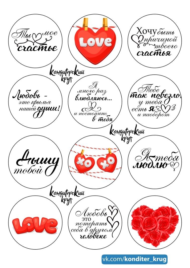 Продукты раскраска для детей