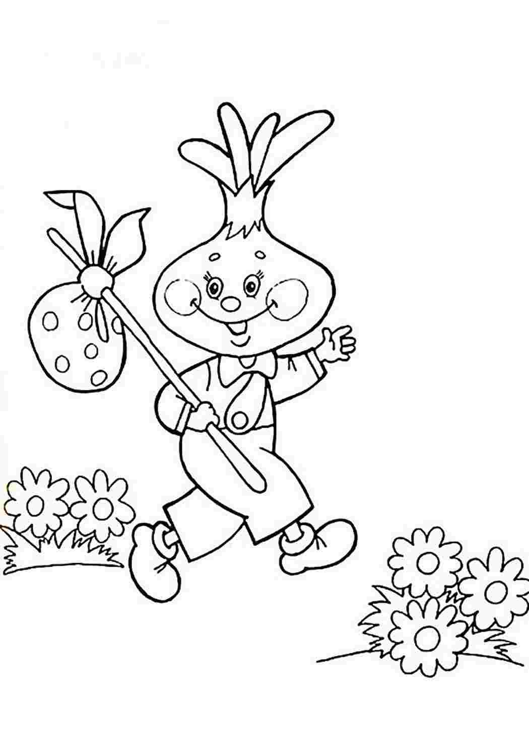 Раскраски для детей