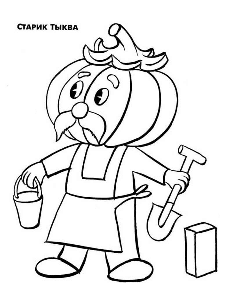 Лук раскраска для детей