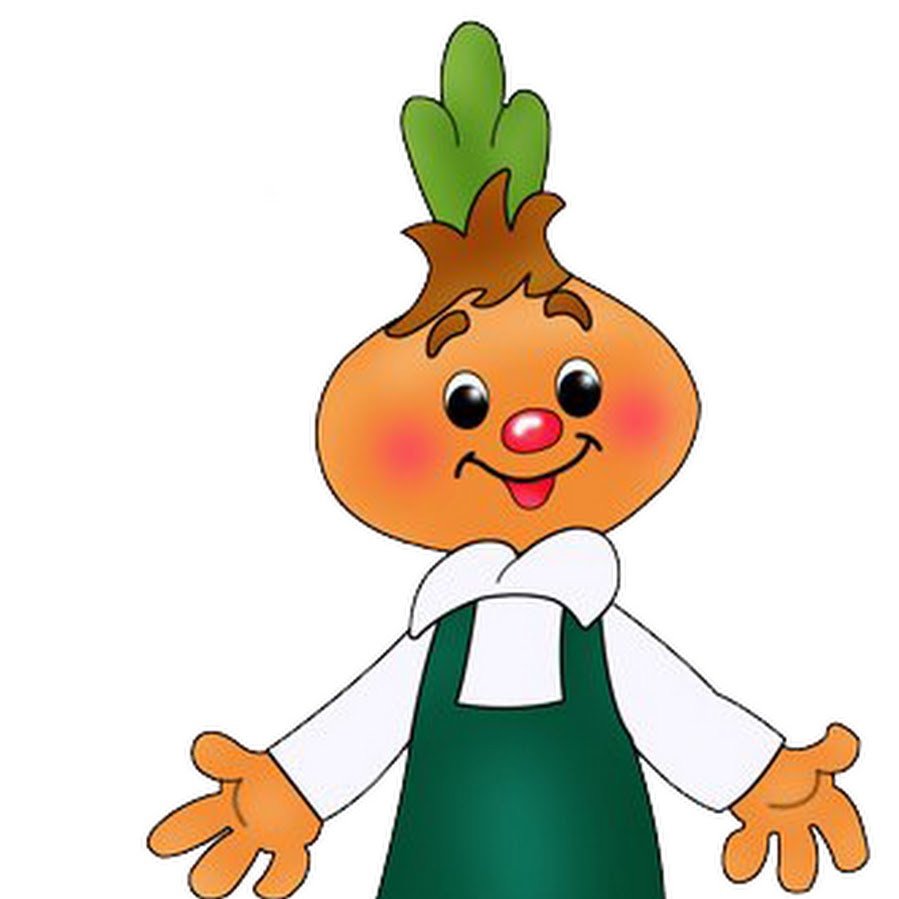 Джанни Родари приключения Чиполлино раскраска