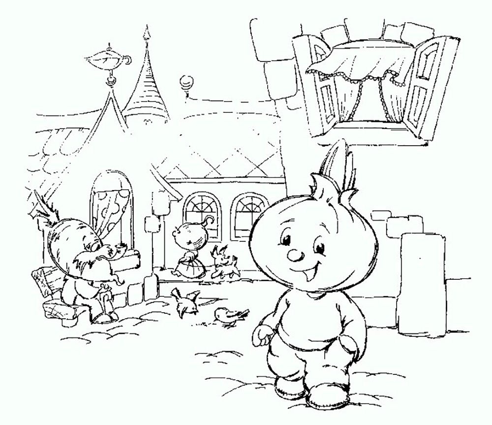 Чиполлино. Раскраска