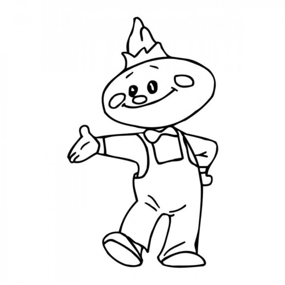 Герои мультфильма Чиполлино раскраска