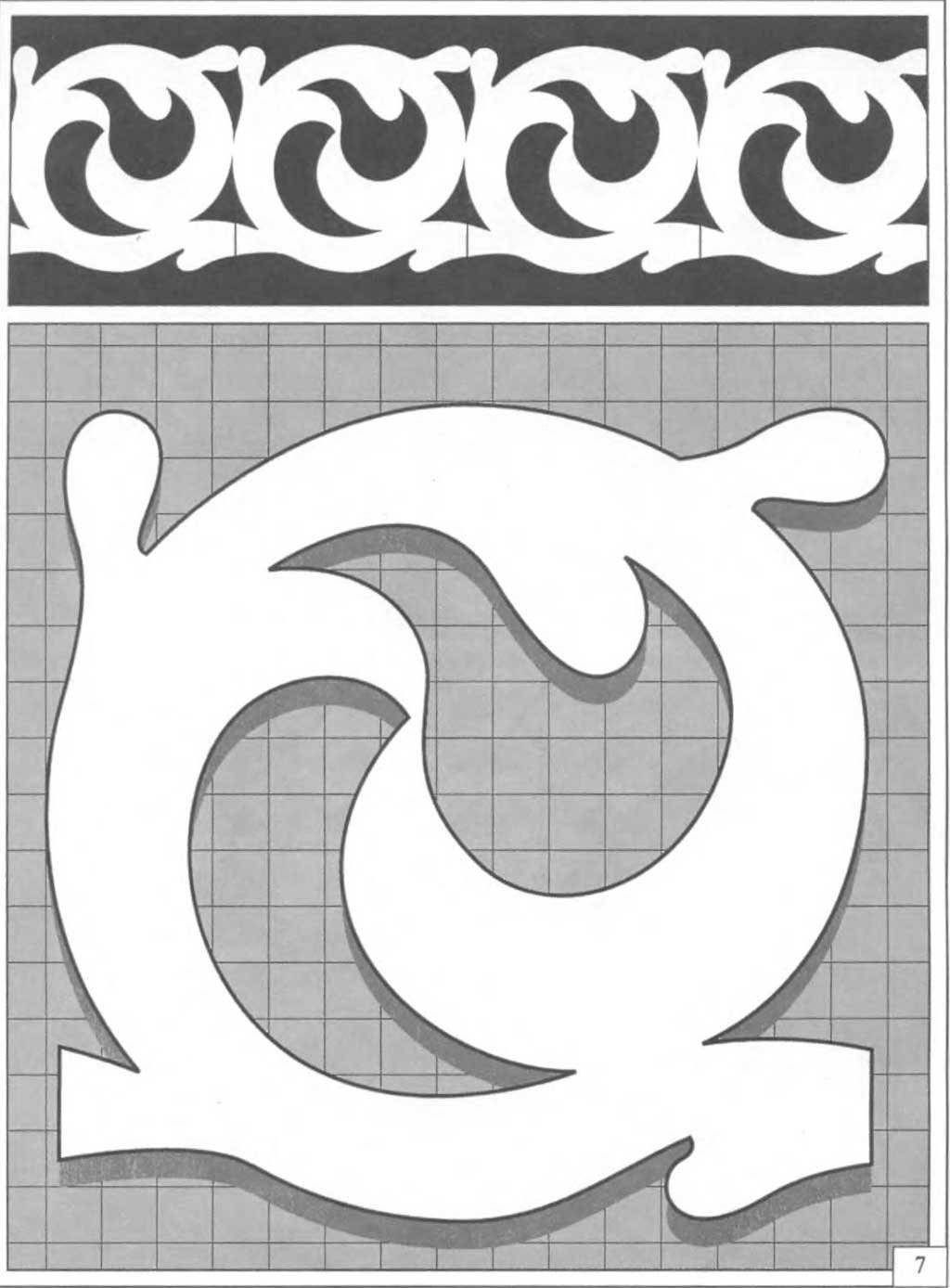 Орнамент полоска