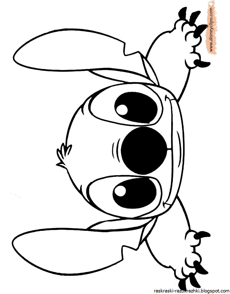 Раскраски Стич милые