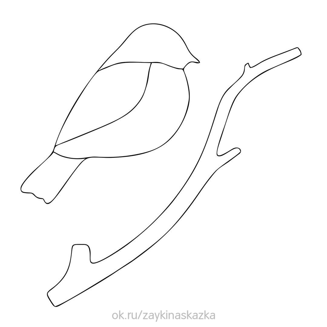 Трафарет Снигери для вырезания