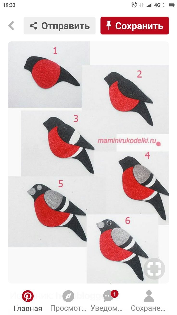 Аппликация Снегирь