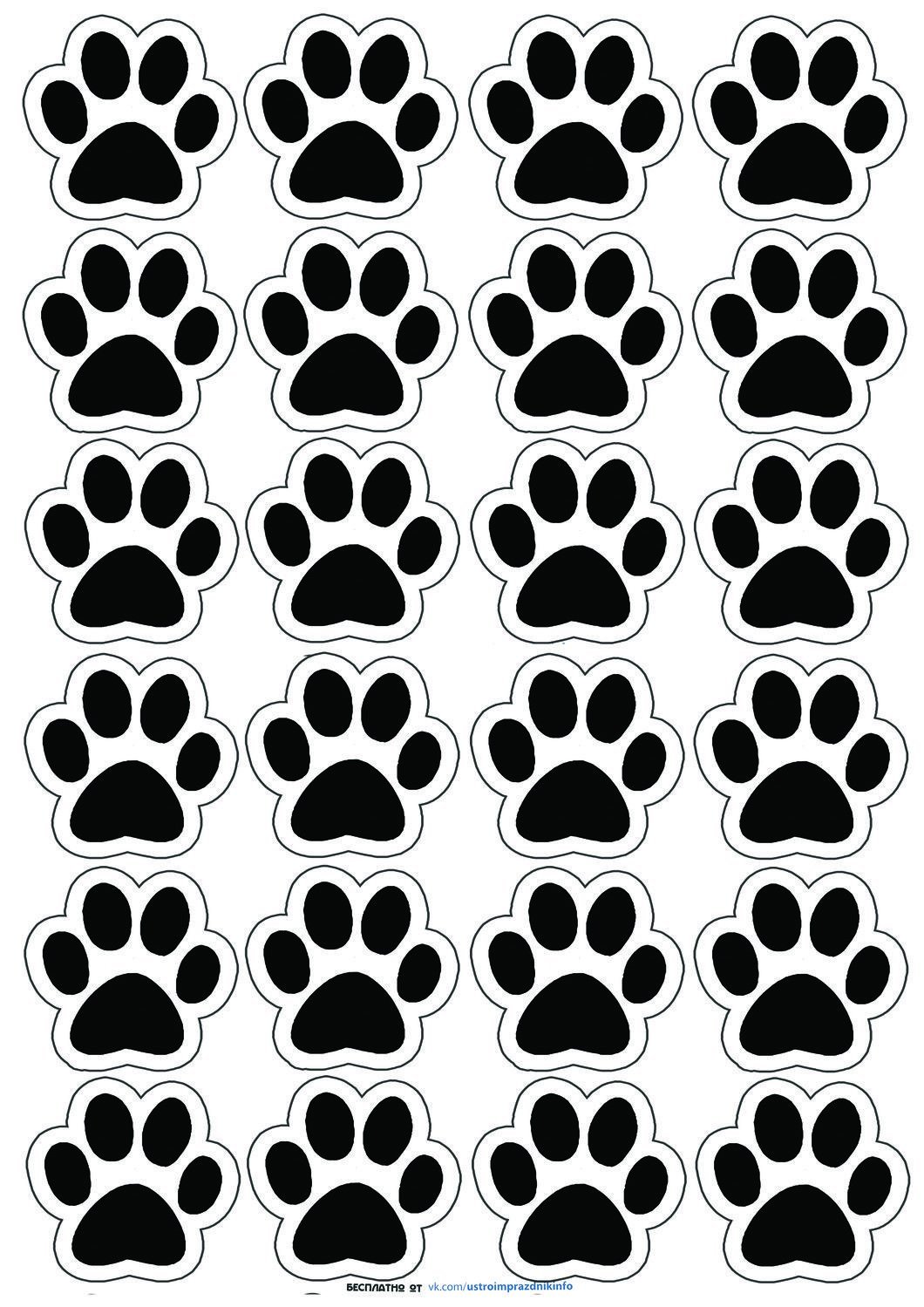 Отпечаток собачьей лапы Щенячий патруль