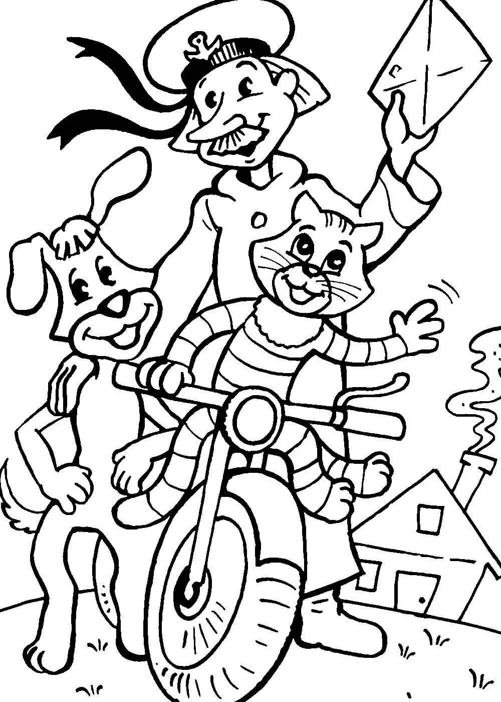 Простоквашино почтальон Печкин раскраска