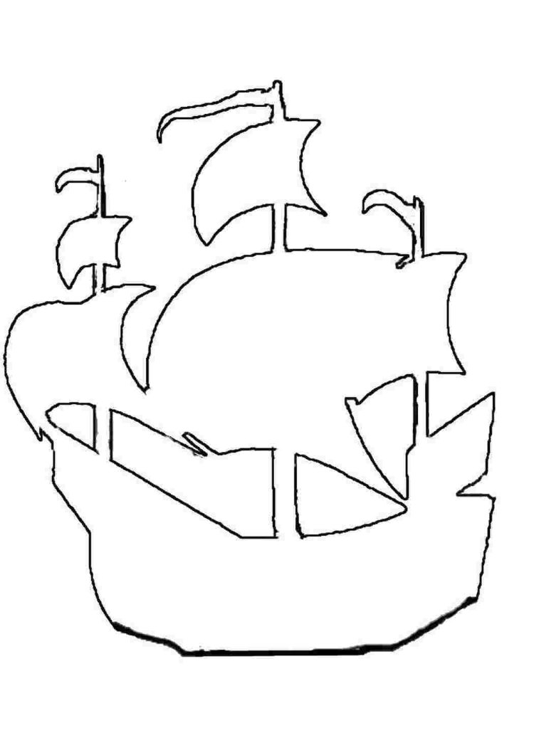 Пиратский корабль