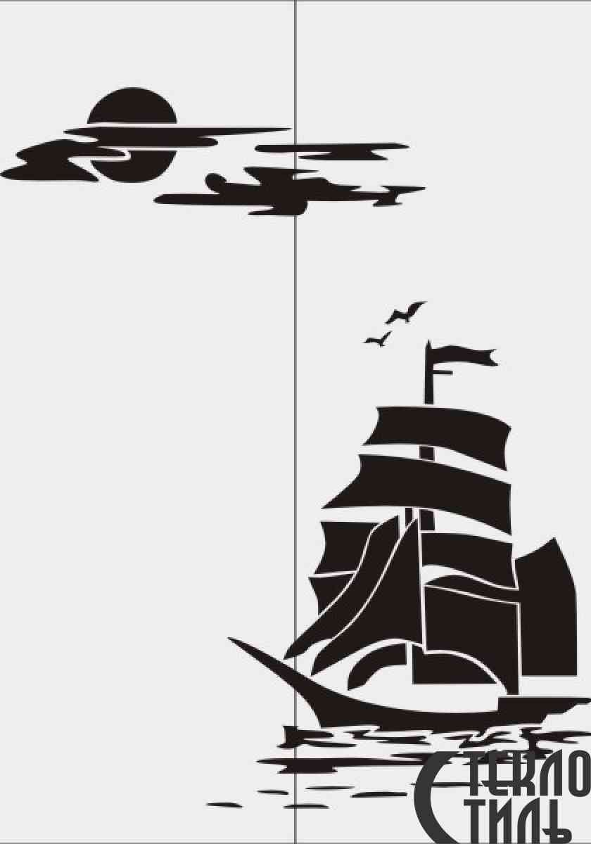 Силуэт парусного корабля