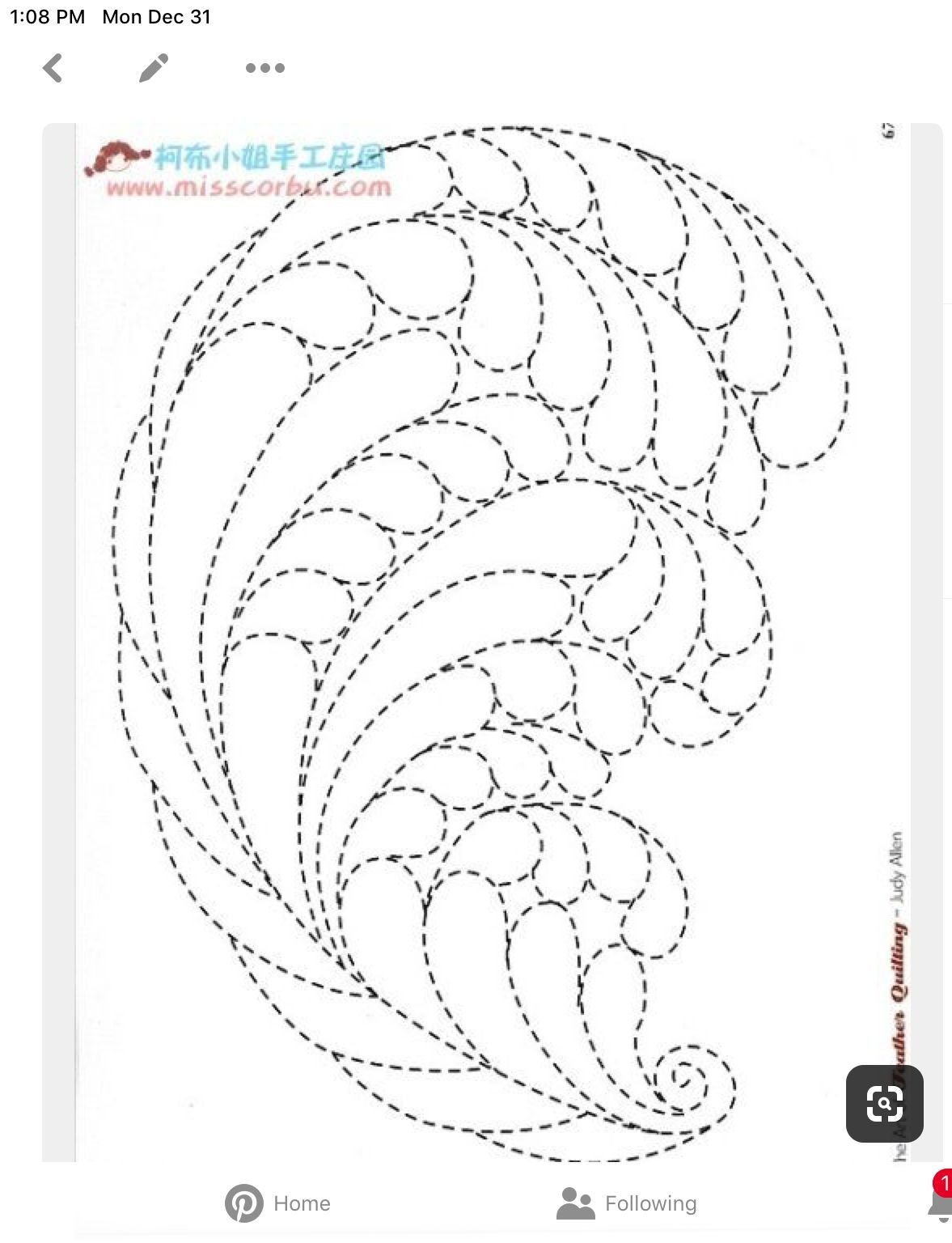 Узоры для Стежки