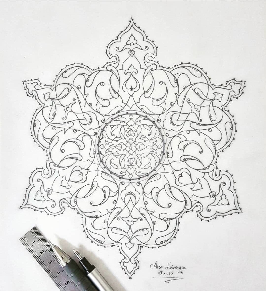 Аят курси арабская каллиграфия