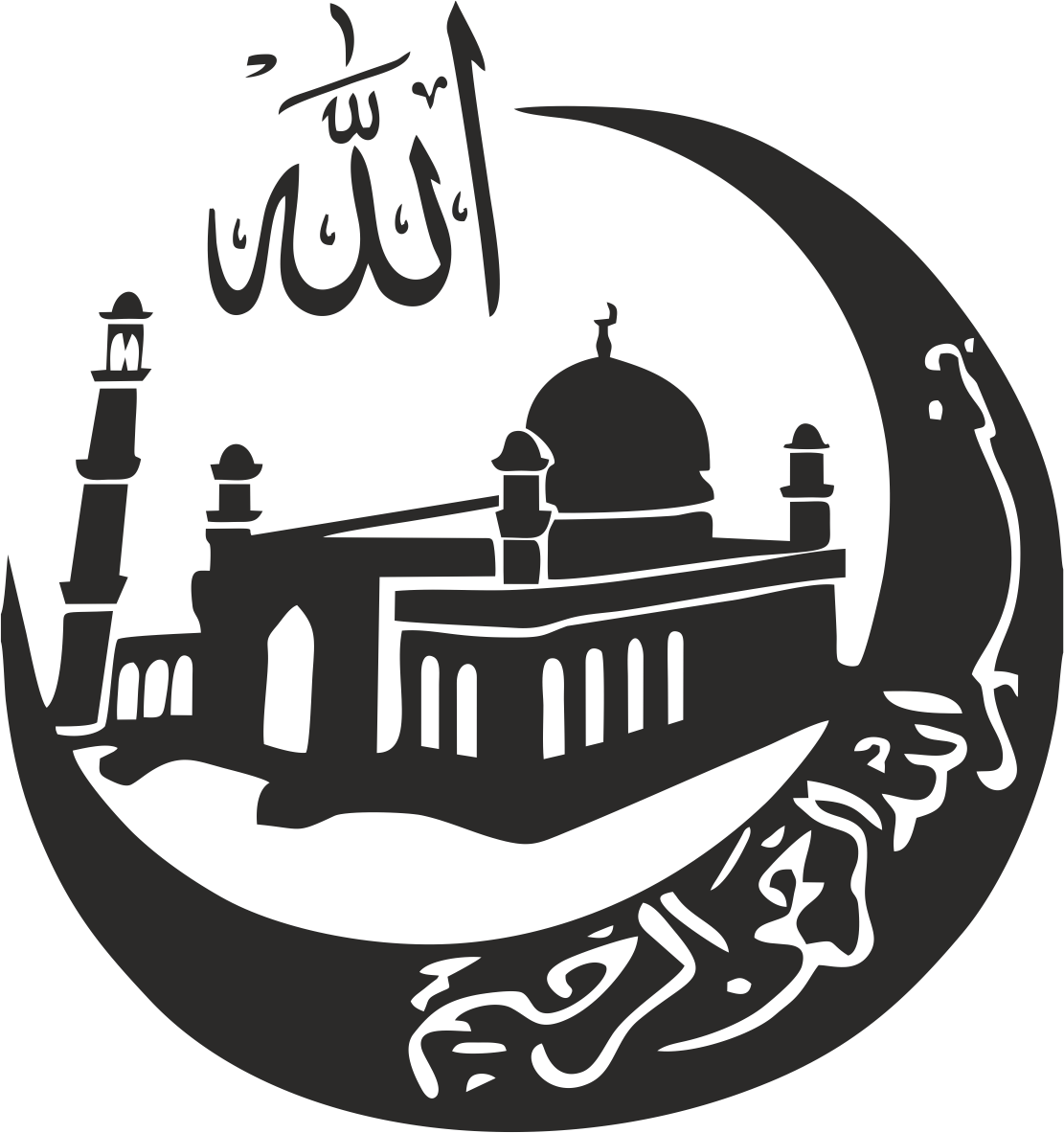 Осман Шамаиль