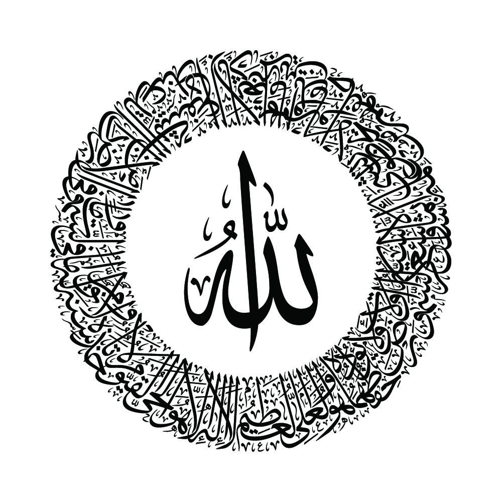 Современный Шамаиль