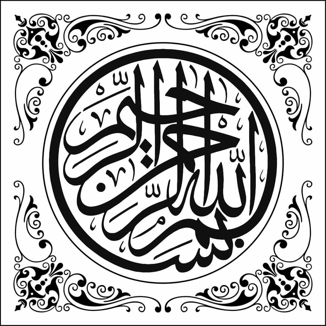 Мусульманские трафареты