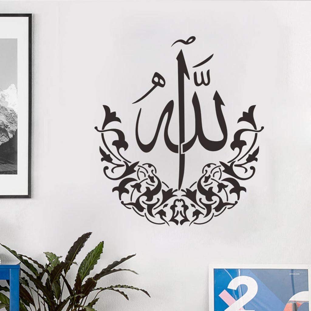 Шамаиль с переводом