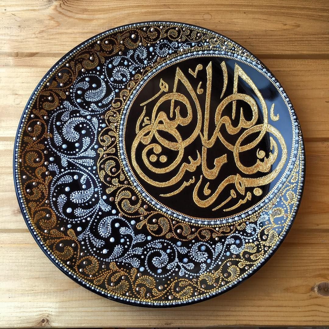 Шамаиль вышивка крестиком