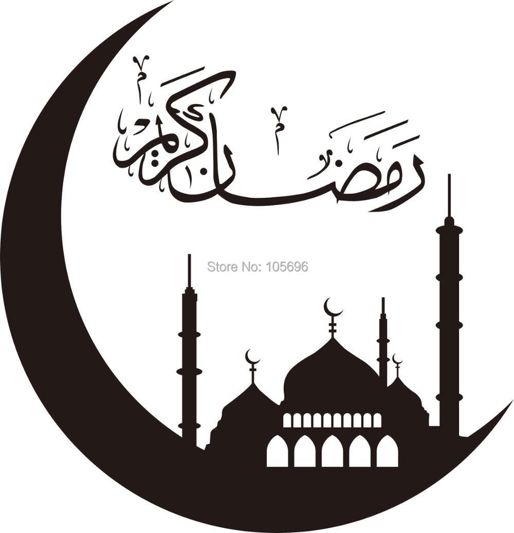 Шамаиль конкурс Всероссийский