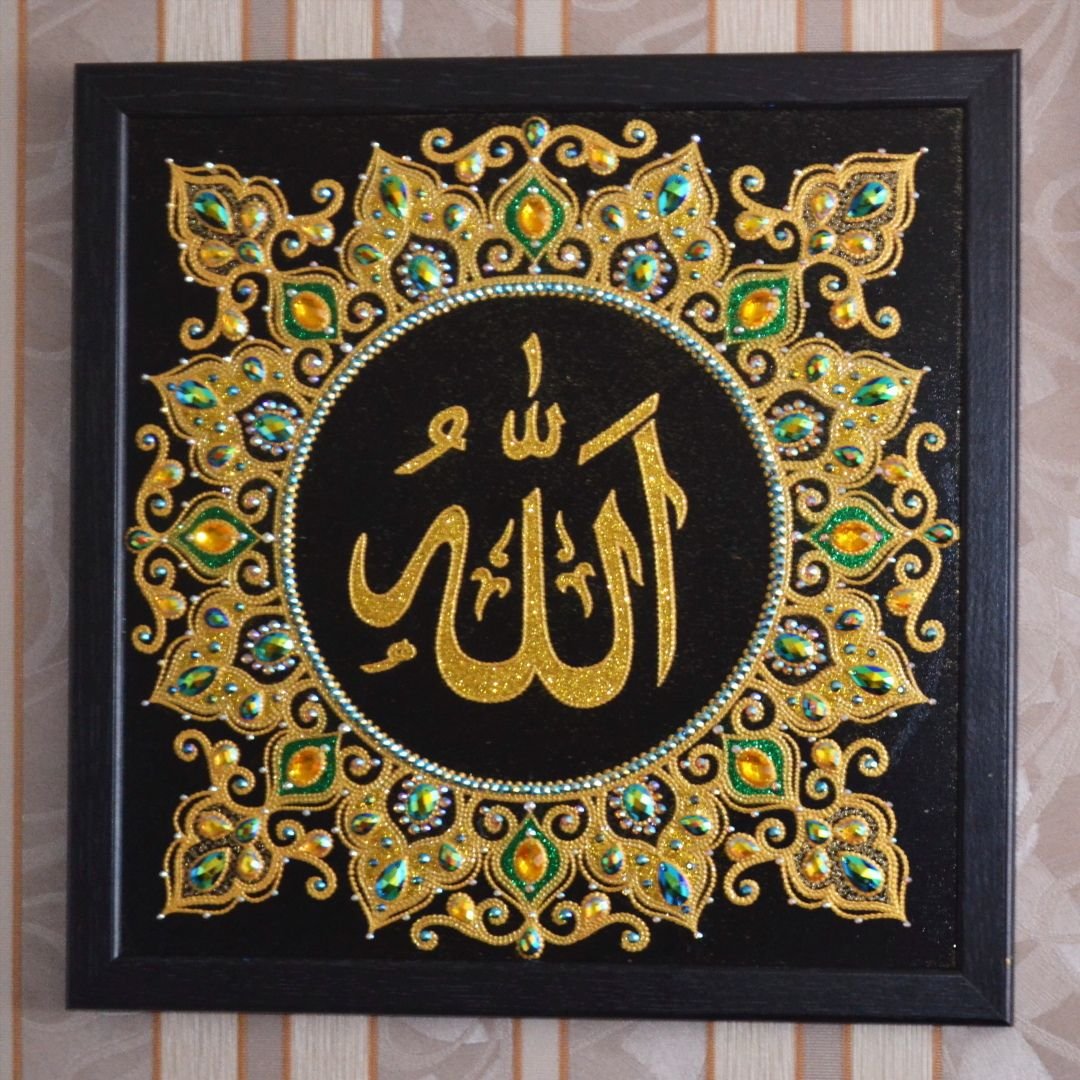 Знак Аллаха на арабском