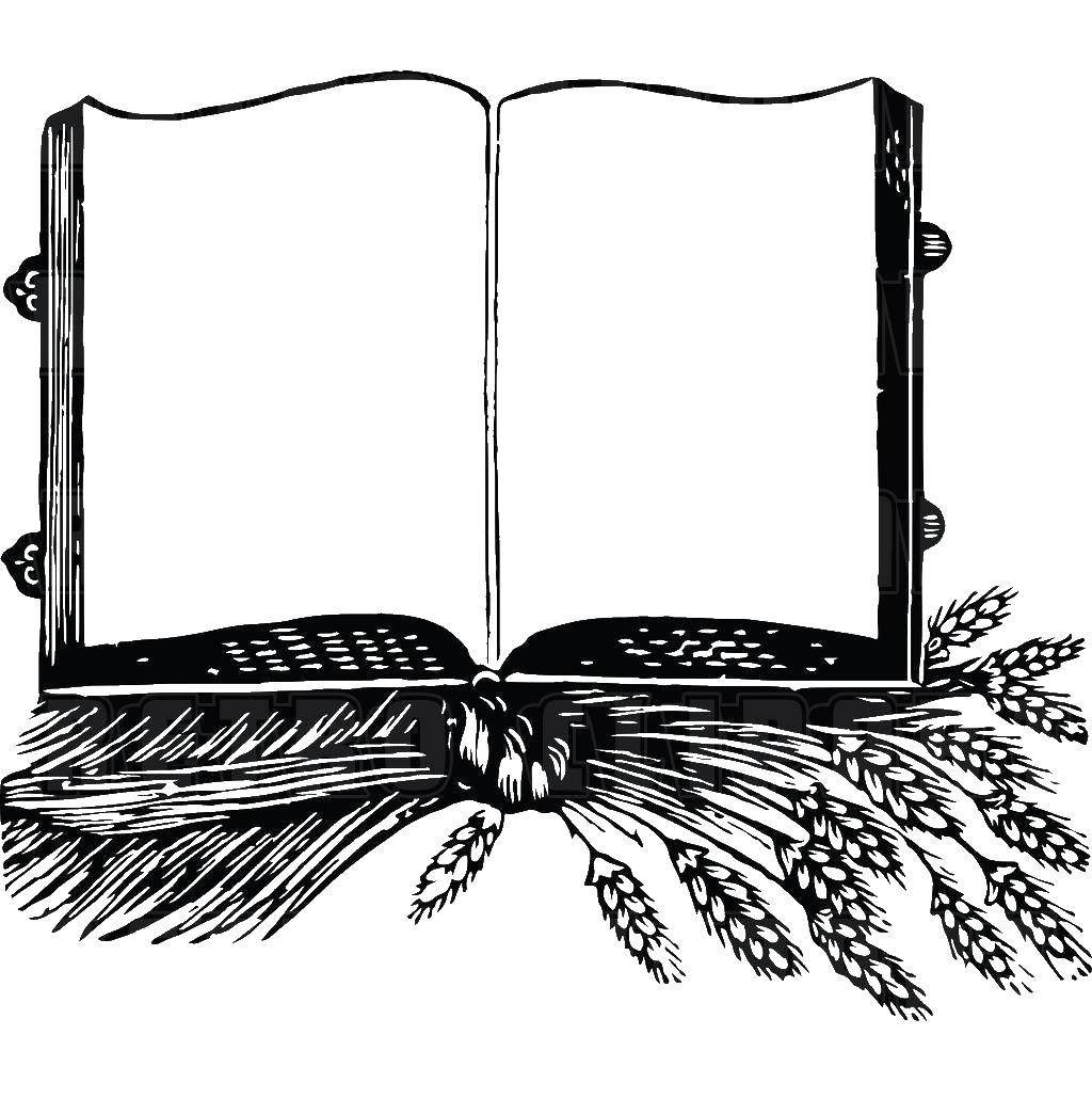 Книжка раскрытая черно белая