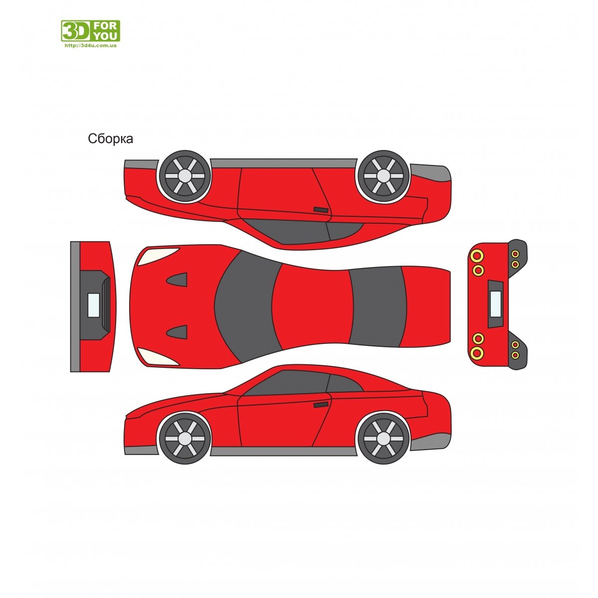 Раскраски Феррари Энзо