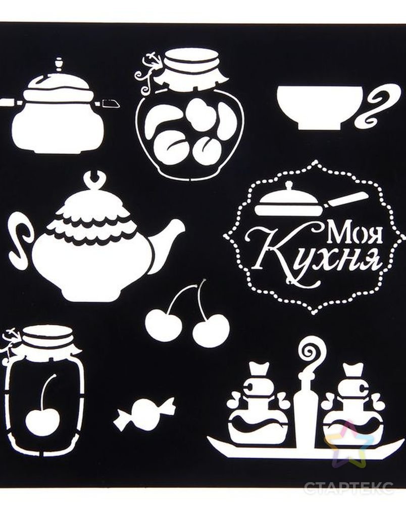 Трафарет яйца для вырезания