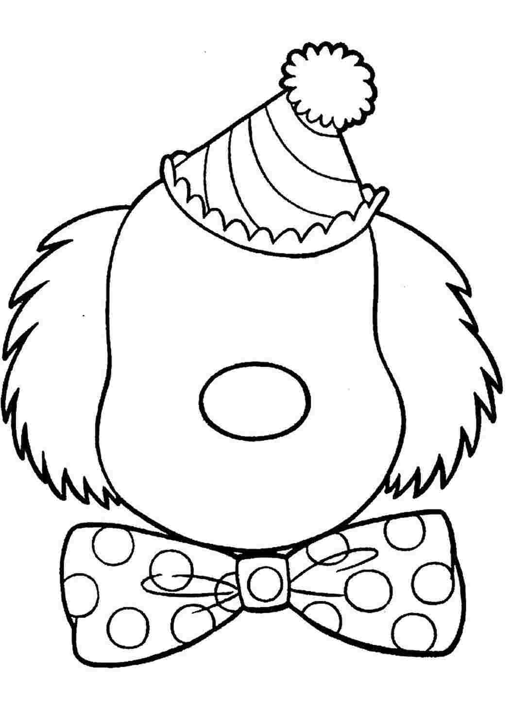 Лицо клоуна раскраска