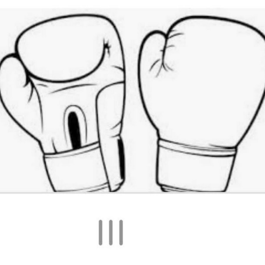 Боксерские перчатки раскраска для детей