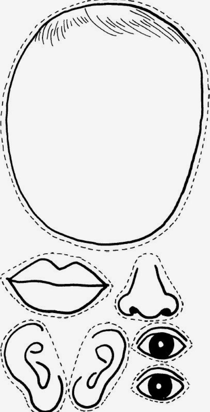 Части лица задания для дошкольников