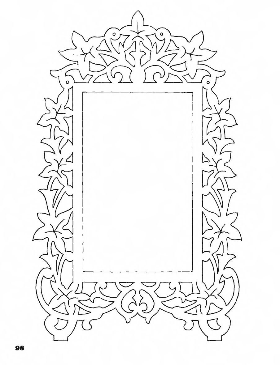 Зеркало с ручкой вектор