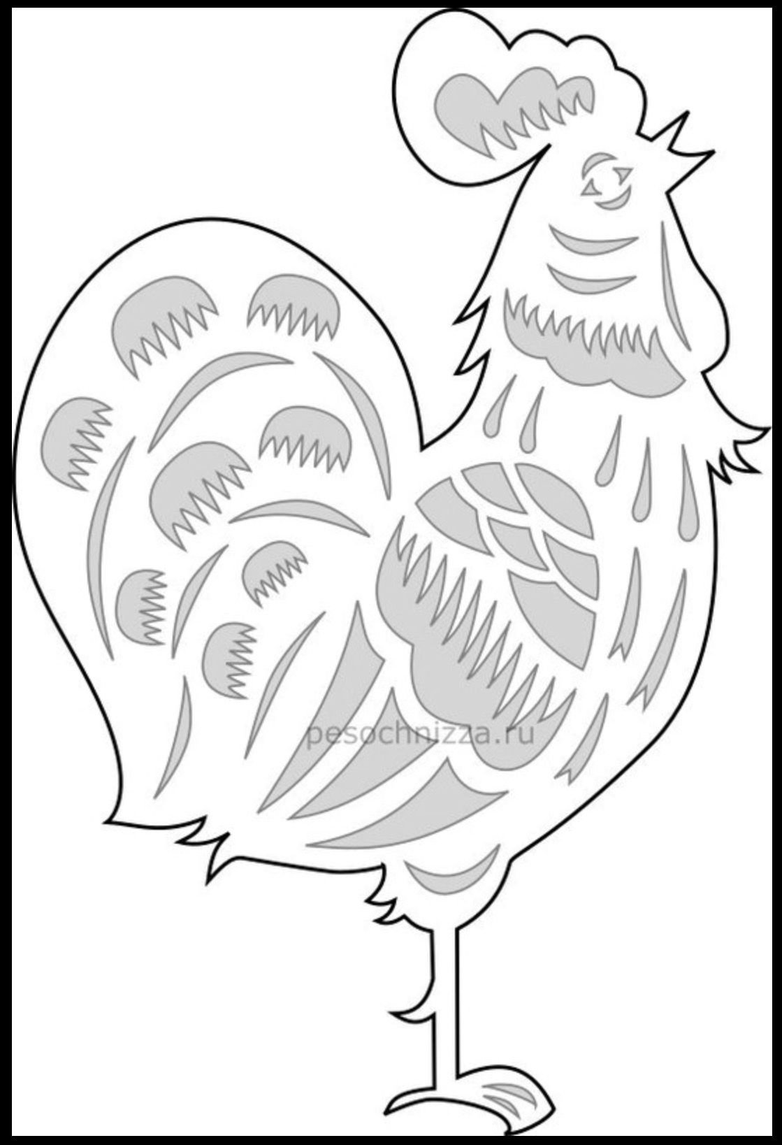 Петушок. Раскраска