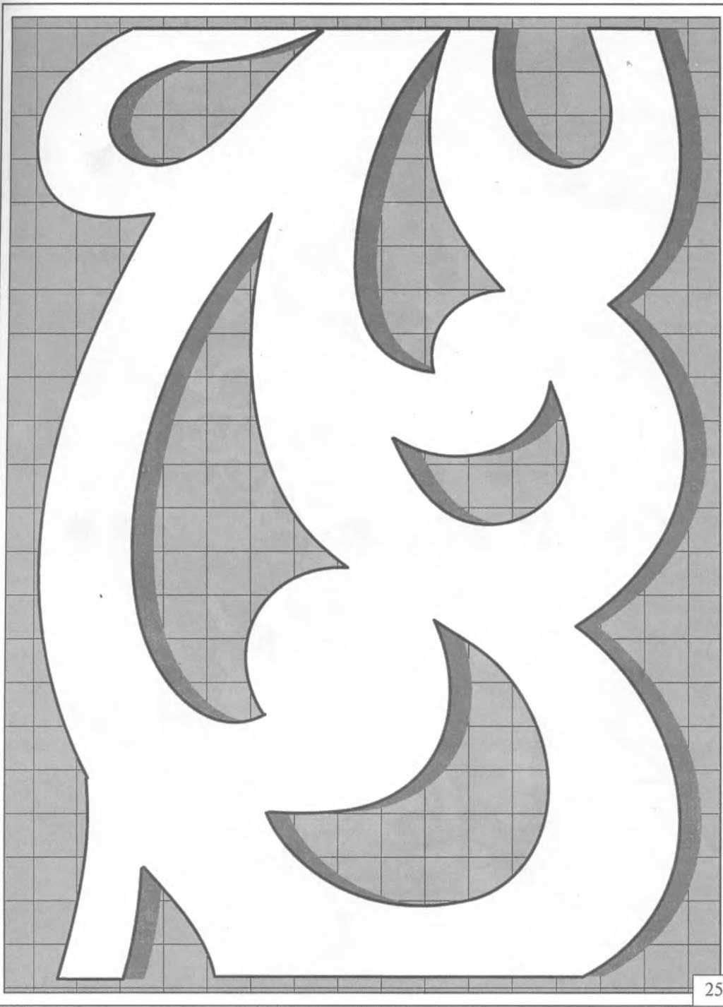 Трафарет цифр для гаража