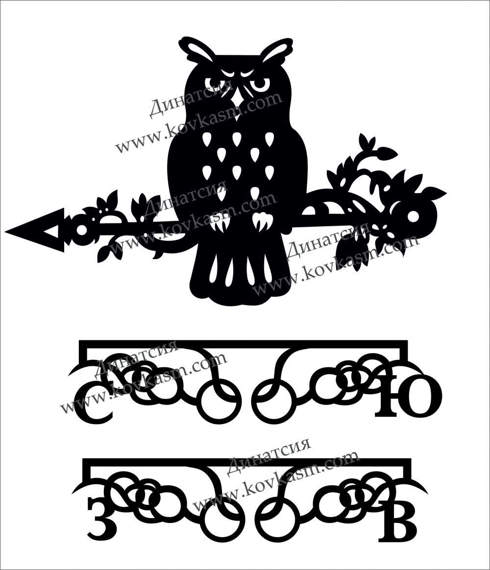 Лазерная резка металла Сова