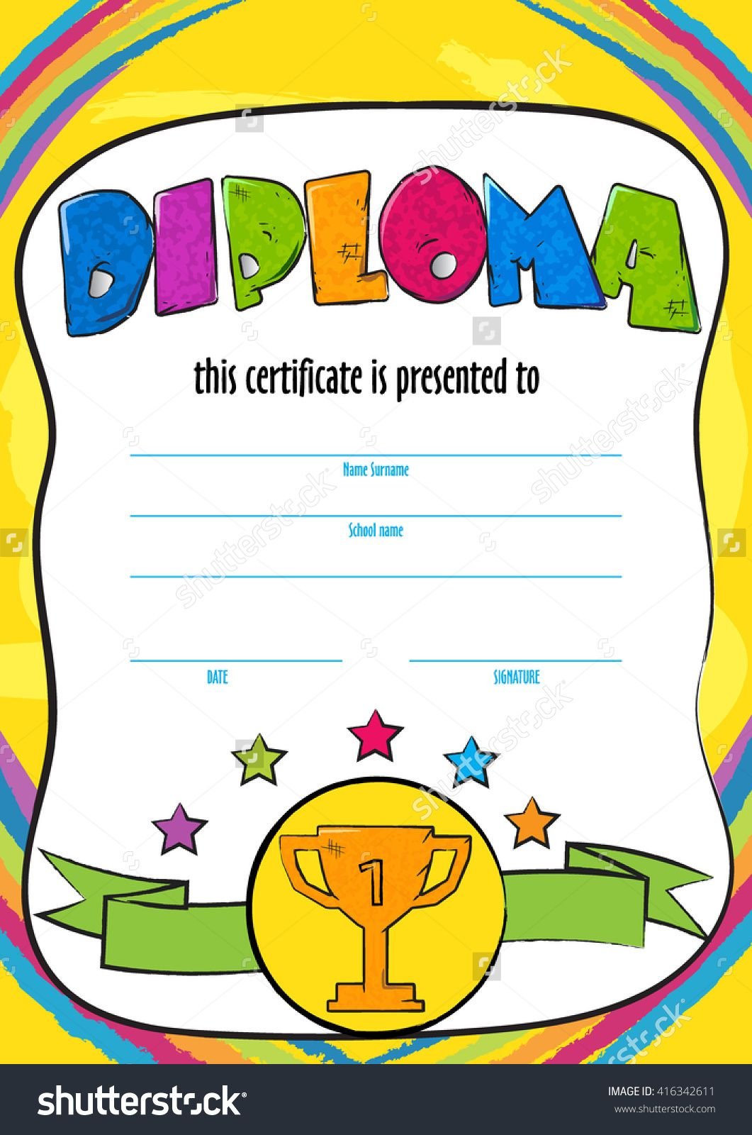 Спортивная грамота