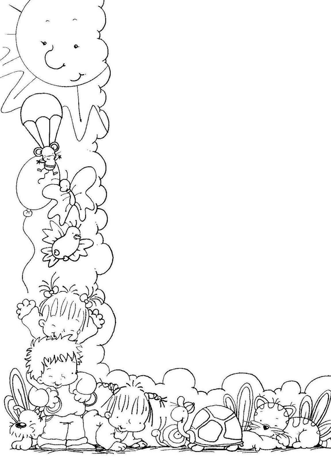 Грамота с книгами