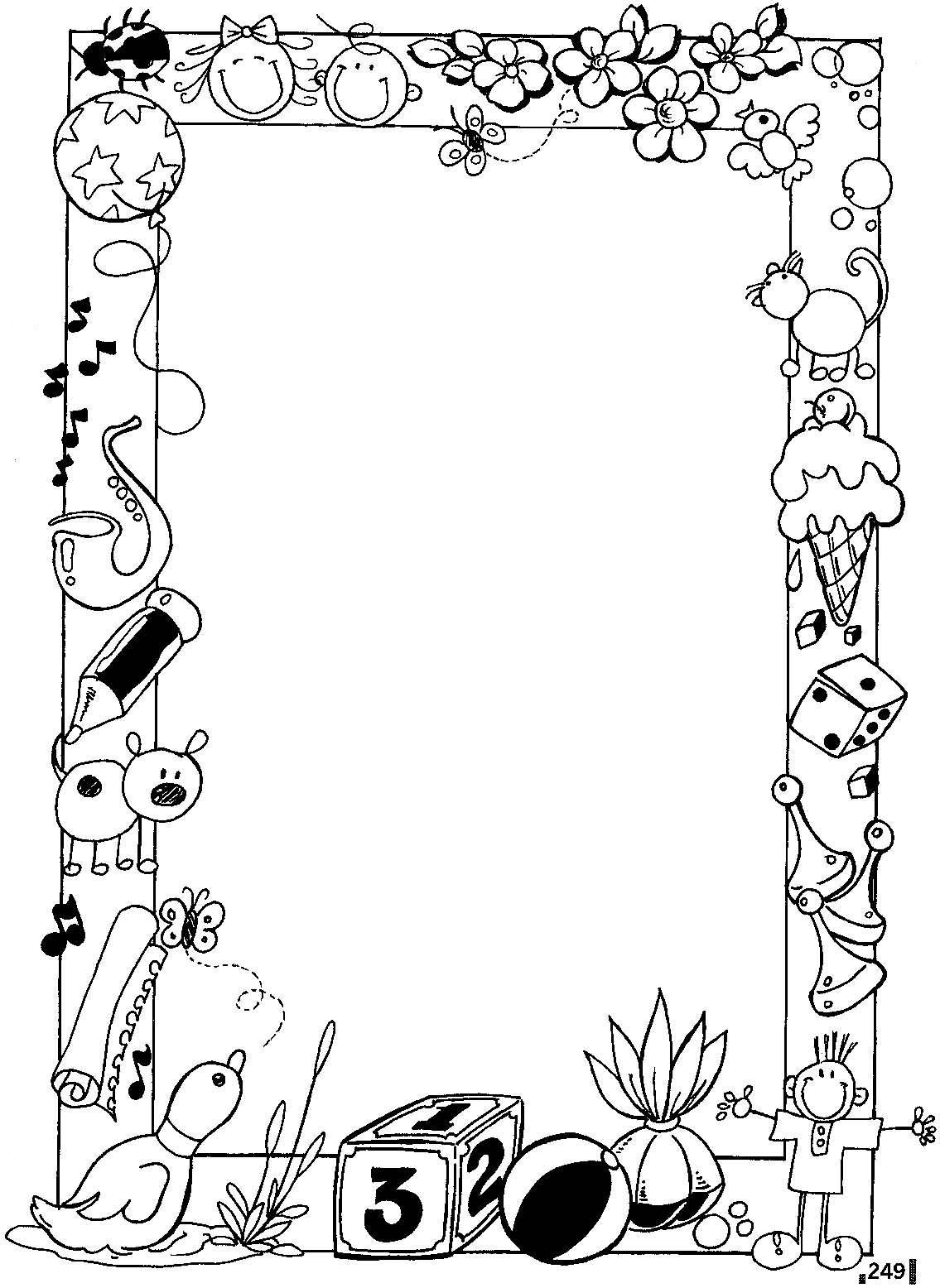 Грамоты детские осенние