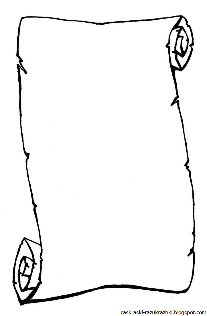 Надпись сертификат на прозрачном фоне